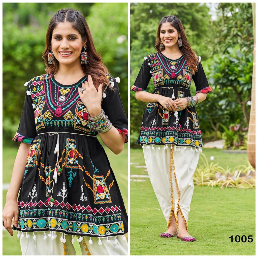 Dandiya Special Co-ord Set